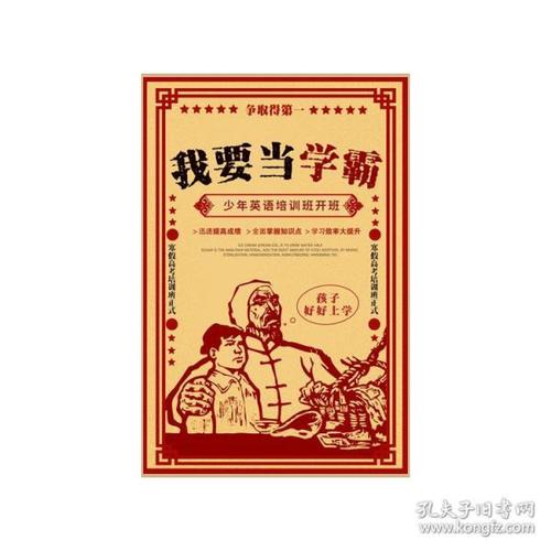 购买假巴克内尔大学毕业证