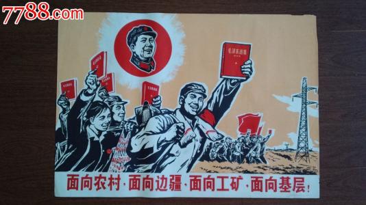 购买假委内瑞拉ID